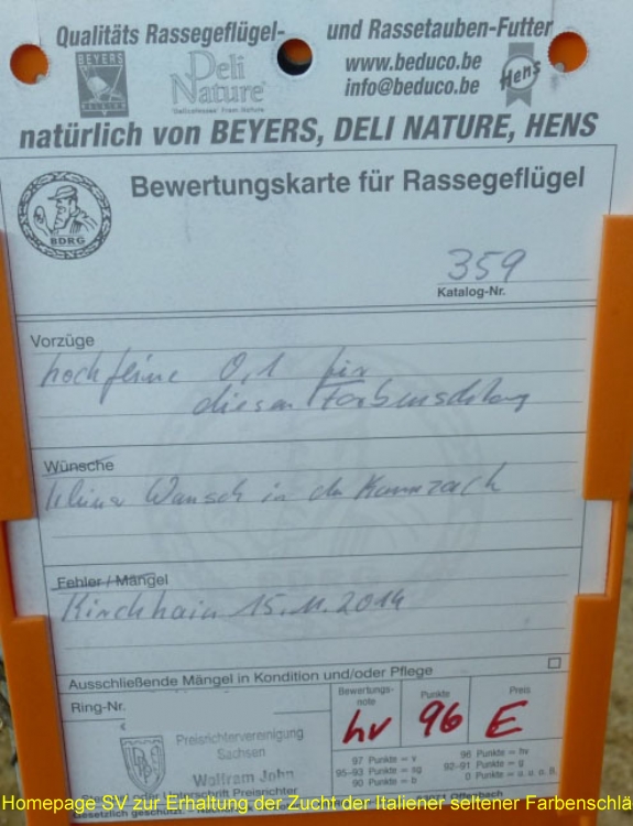 P1020934